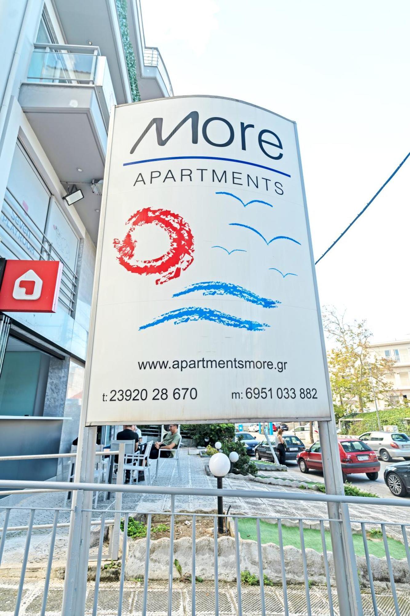 Apartments More Peraía Exterior foto